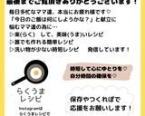 サクッとフワッと手作りドーナツ作り方9写真