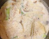 コク旨！野菜たっぷり豆乳うどん作り方4写真