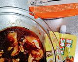甘旨〜！味噌味焼き鳥丼作り方1写真