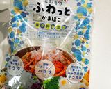 サンタさんキャラ弁♡作り方6写真