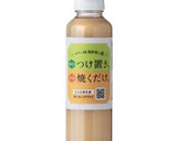 味付け２つ☆ふんわり卵とトマトの中華炒め作り方6写真
