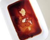 大葉たっぷりで【茄子の大葉醤油浸し】作り方1写真
