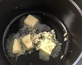 ストウブdeあたしん家のチキンカレー作り方4写真