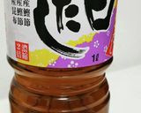 うどん、雑煮、吸い物、すまし汁＊定番つゆ作り方6写真