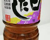 定番つゆ＊うどん、雑煮、吸い物、すまし汁作り方4写真
