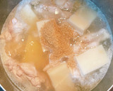 お餅の消費に〜濃厚とろとろ参鶏湯スープ〜作り方8写真
