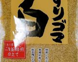 お餅の消費に〜濃厚とろとろ参鶏湯スープ〜作り方3写真