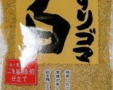お餅の消費に〜濃厚とろとろ参鶏湯スープ〜作り方3写真
