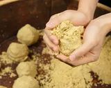Easy Homemade Miso味噌作り方8写真