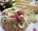 ZENBヌードルでヘルシークリームパスタ作り方6写真