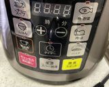 圧力鍋でねっとりさつまいも作り方2写真