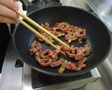 菊芋ｄｅロモ・サルタード作り方5写真