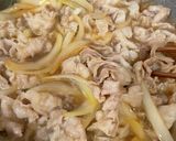 ☆さっぱり豚丼☆作り方4写真