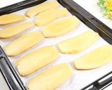 【炊飯器で作る】あま～い！干し芋作り方8写真