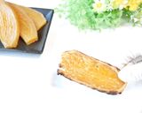 【炊飯器で作る】あま～い！干し芋作り方10写真