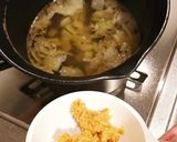 玉ねぎあおさ味噌スープ作り方3写真