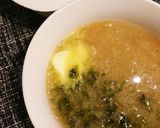 玉ねぎあおさ味噌スープ作り方5写真