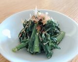 相性抜群☆春菊の万能ディップ和え作り方6写真