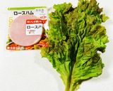 ハムレタス巻き作り方1写真