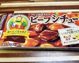 デミ(なんちゃって)ハンバーグ作り方6写真