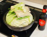簡単！本格もつ鍋（醤油ベース）作り方3写真