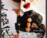 お豆腐茶髪君♪作り方14写真