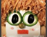 お豆腐茶髪君♪作り方16写真