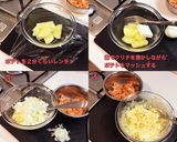 サーモンのパイ包み たい焼き作り方5写真