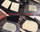 サーモンのパイ包み たい焼き作り方7写真
