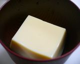 簡単！卵豆腐のお吸い物作り方2写真