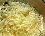 ✿牡蠣とえのきの❀玉子焼き✿中華あんかけ作り方1写真