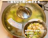 クリスマスに作るお肉と野菜の美味しいやつ作り方5写真