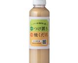 ワンパン☆ブロッコリーと鶏そぼろあん作り方5写真