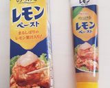 大人のレモンマドレーヌ作り方4写真