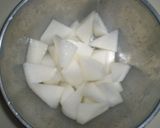 簡単・爽やか! レモン大根作り方1写真