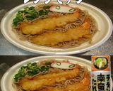 美味ドレとチキン南蛮＆山椒で海老天蕎麦！作り方1写真