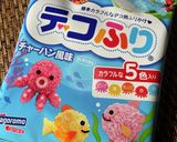 すみっこ弁当 とかげサンタ作り方1写真