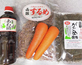 簡単！おいしい松前漬け〜あわ漬けの素〜作り方6写真