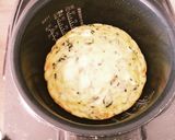 ホットケーキミックスで炊飯器ケークサレ作り方6写真