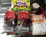 簡単美味し楽しい〜可愛いブッシュドノエル作り方1写真