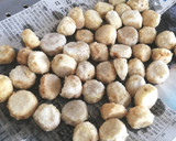 小さい里芋の揚げ煮作り方6写真