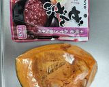 【幼児食にも】超簡単かぼちゃのいとこ煮風作り方1写真