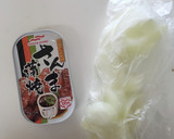 母から教えてもらった簡単♪さんま丼作り方1写真
