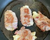 肉巻きポテート作り方7写真