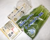 江戸時代の豆腐麺簡単そうめんチャンプルー作り方1写真