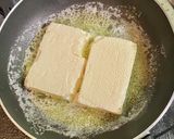 超簡単・絹ごし豆腐のふわとろステーキ作り方2写真