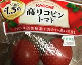 簡単ポークビンダルー作り方5写真