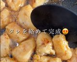 時短の極み!鶏南蛮作り方6写真