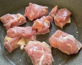 ☆ガリバタチキン☆作り方3写真