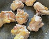 ☆ガリバタチキン☆作り方4写真